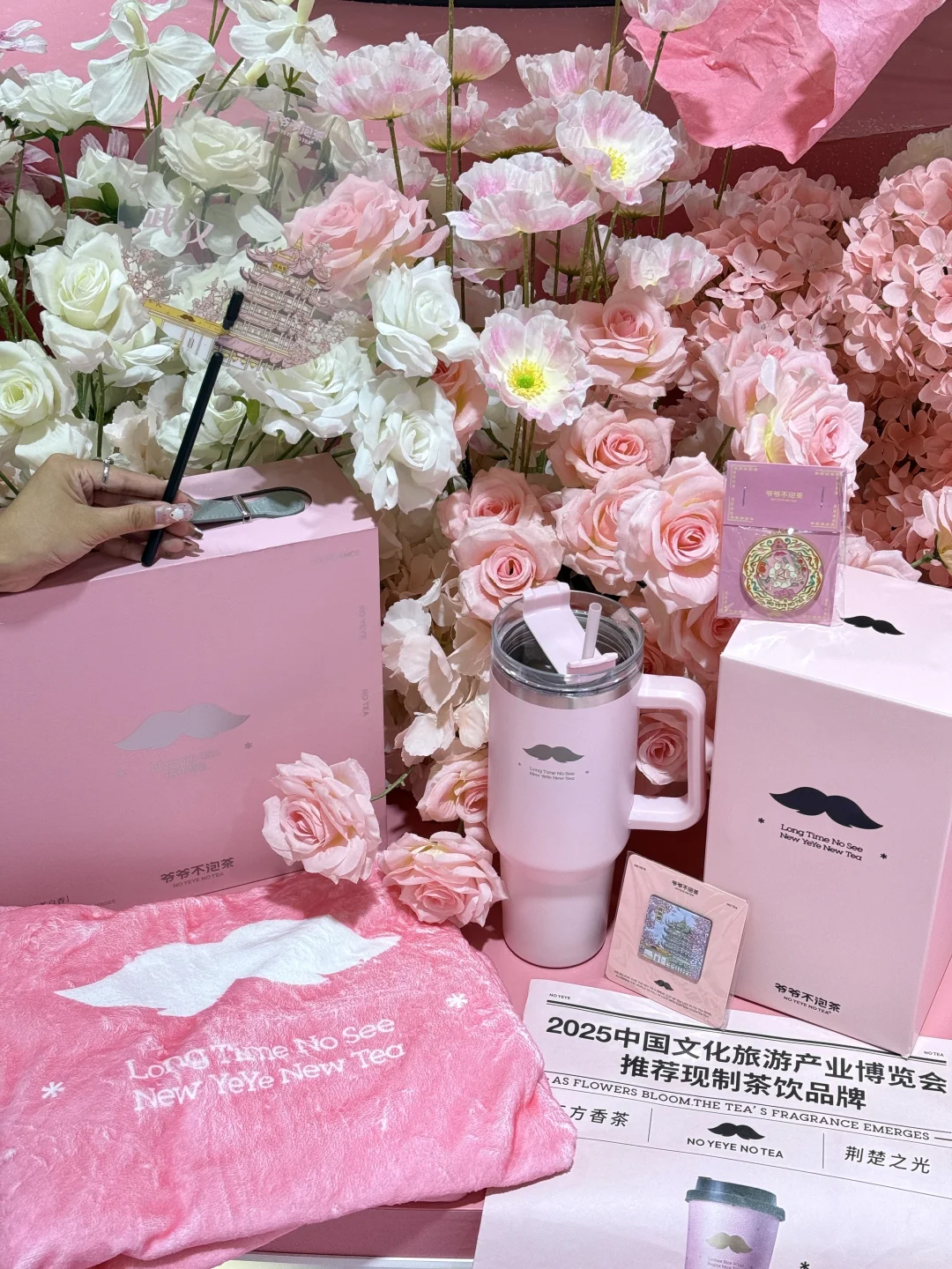 爷爷不泡茶太会了，简直就是荆楚之光！！！