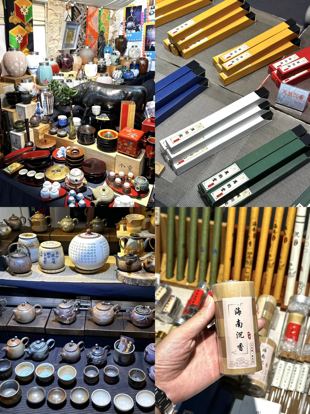 不在台湾！！真的在东莞………（附攻略）