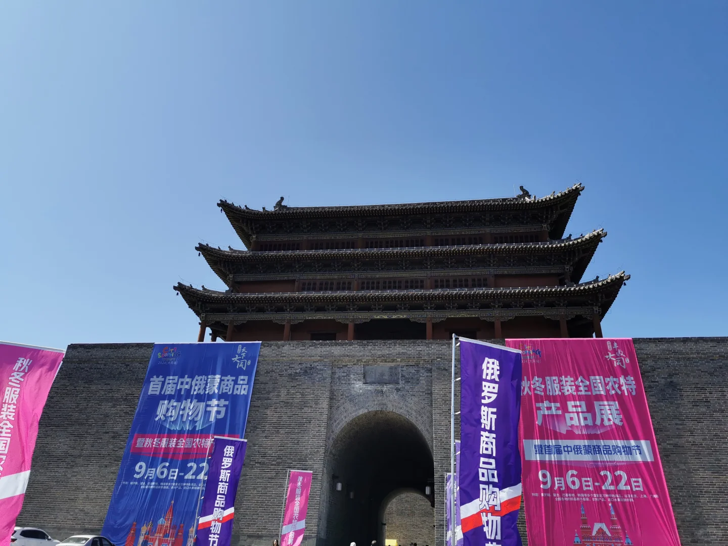 谁还不知道大同这里可以逛吃！！