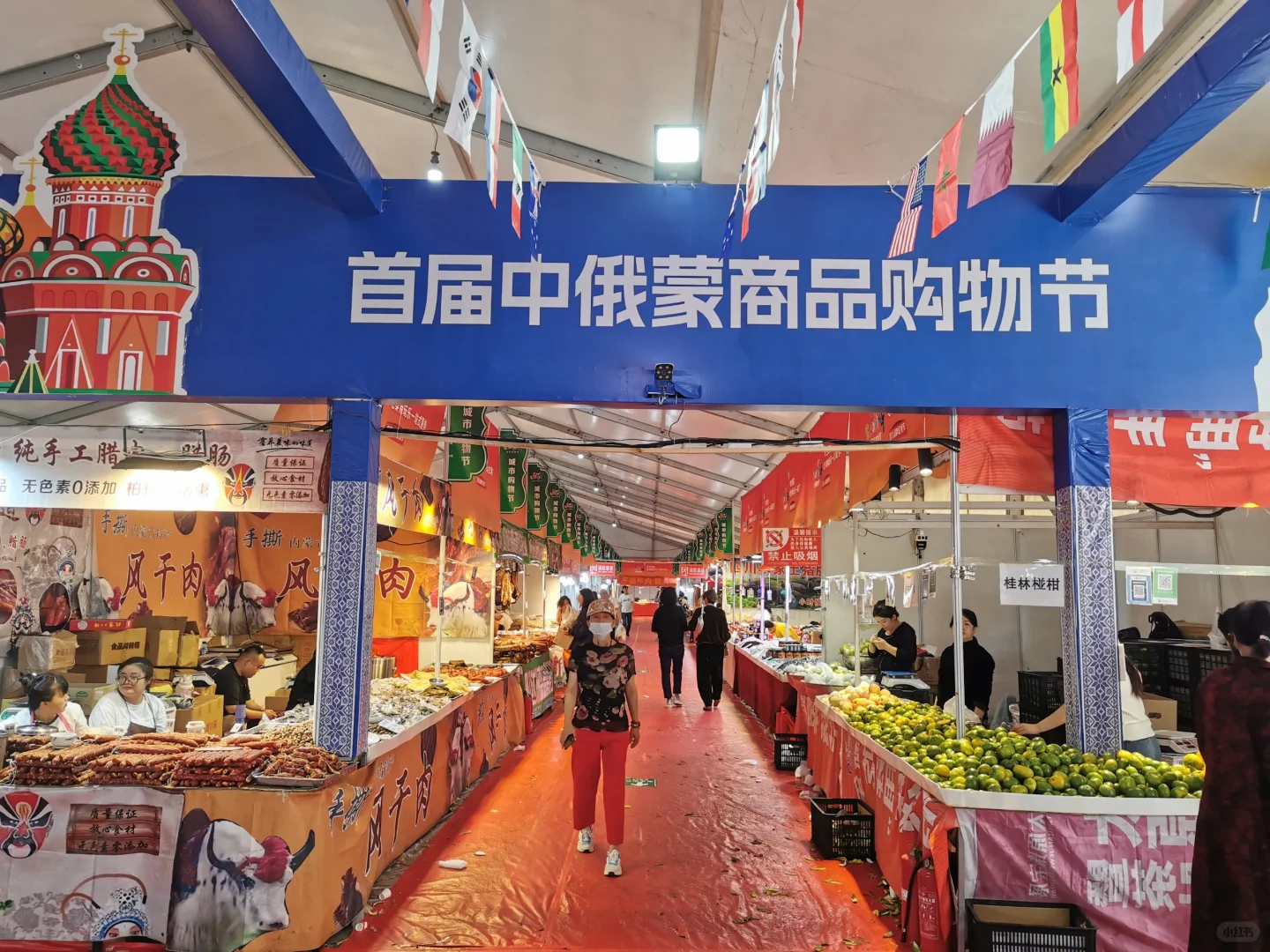 谁还不知道大同这里可以逛吃！！