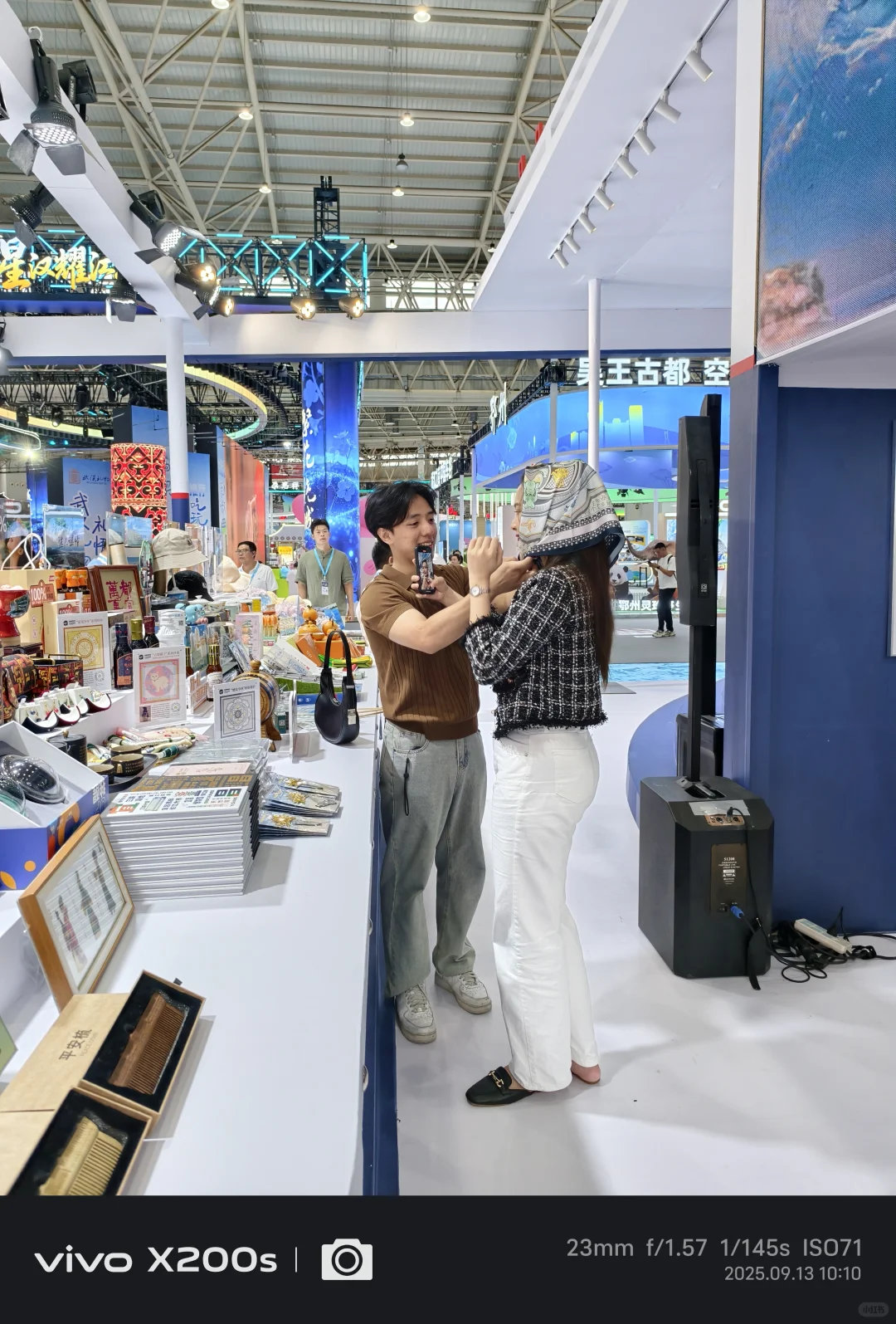 文创作品亮相2025中国文化旅游产业博览会