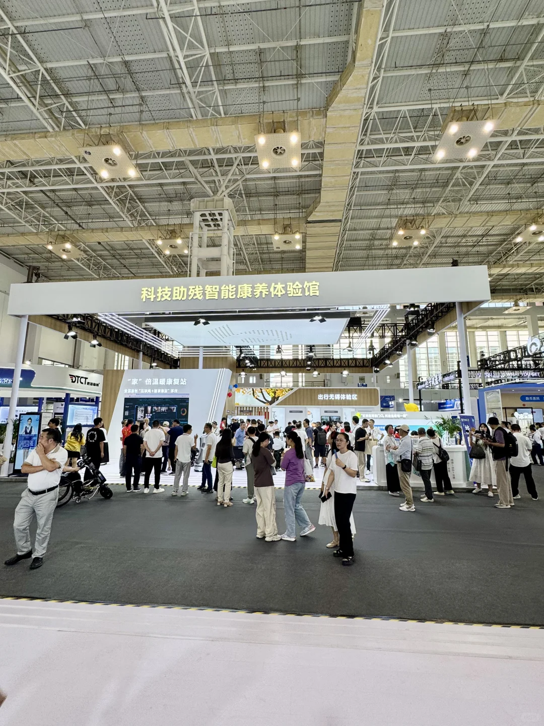 连续三天免费逛展！！有很多不是人的新东西。。