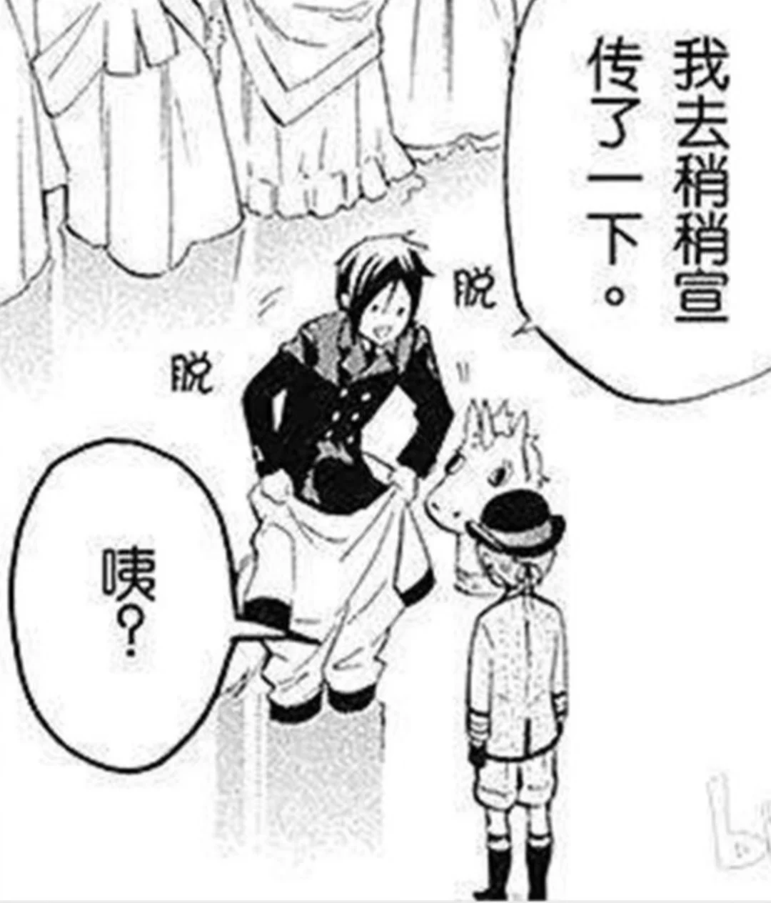 不懂为什么总感觉这里的384人妻感超强