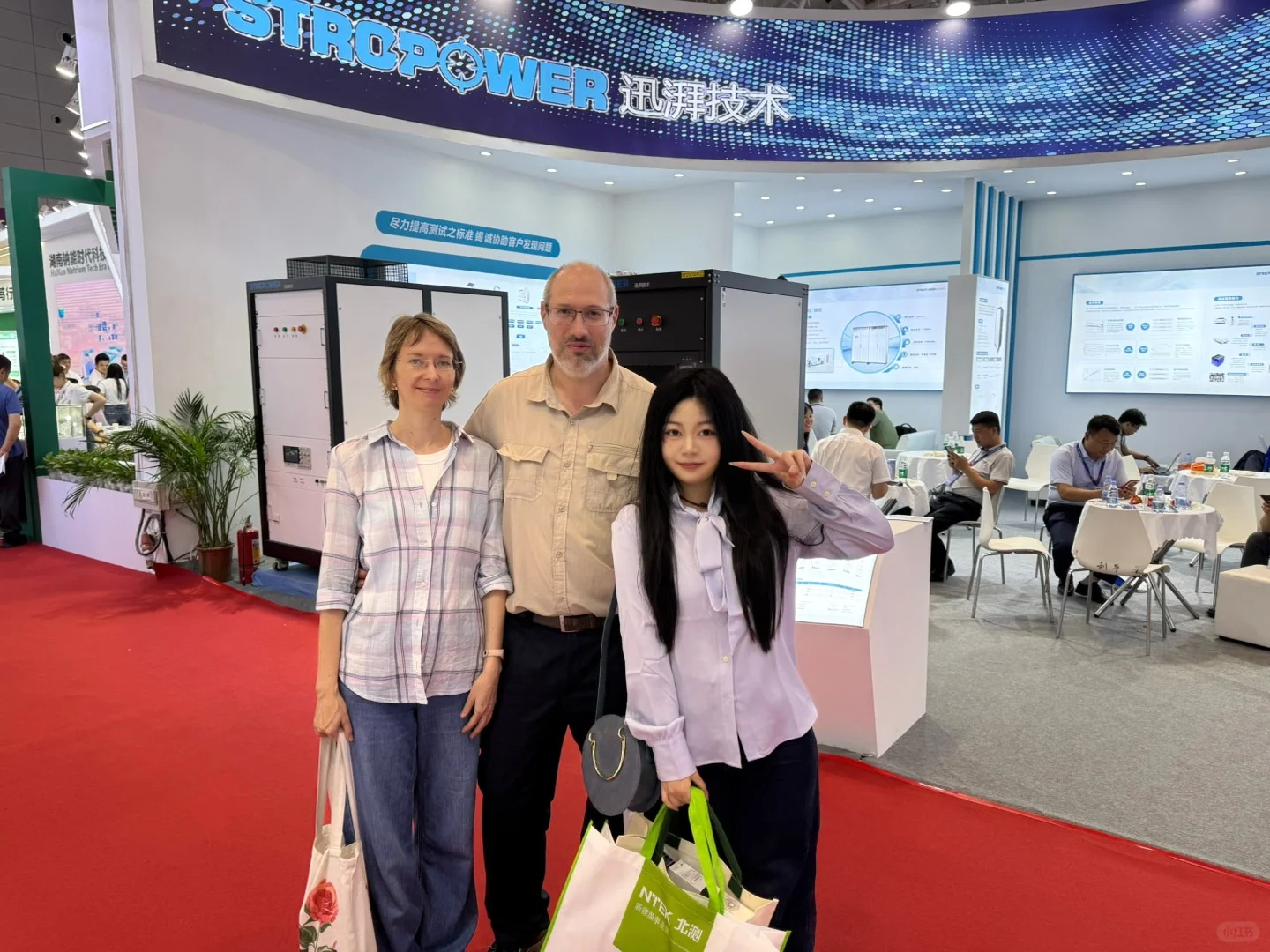 深圳电池展ending