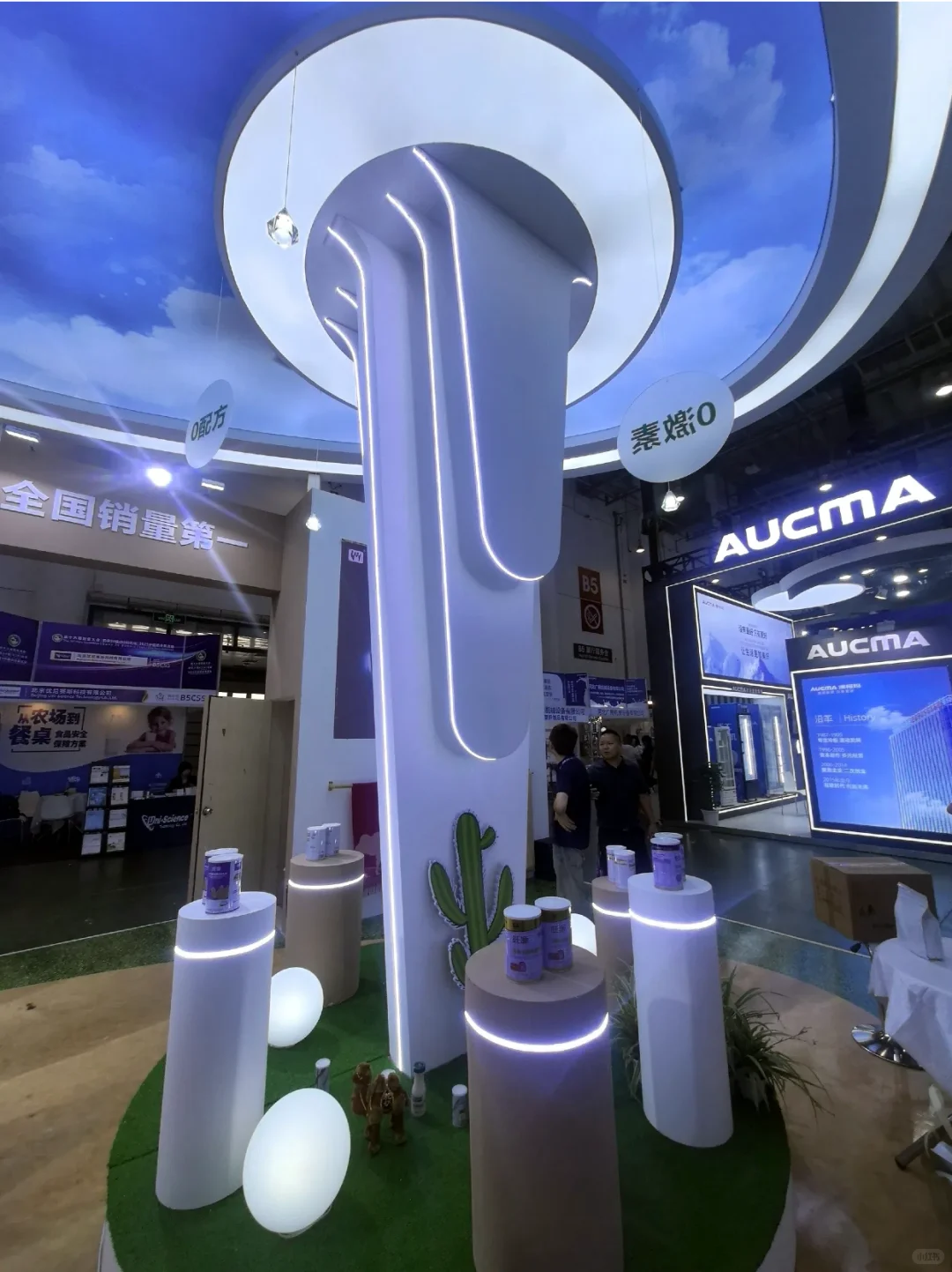 奶业展展台设计分享