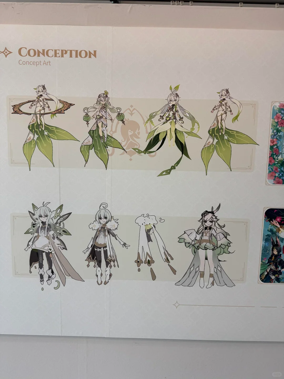 放出了超级多的原神角色设计图！