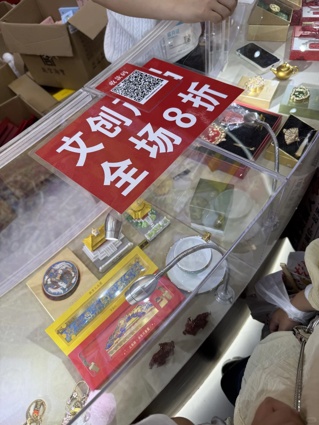 武汉文旅产业博览会