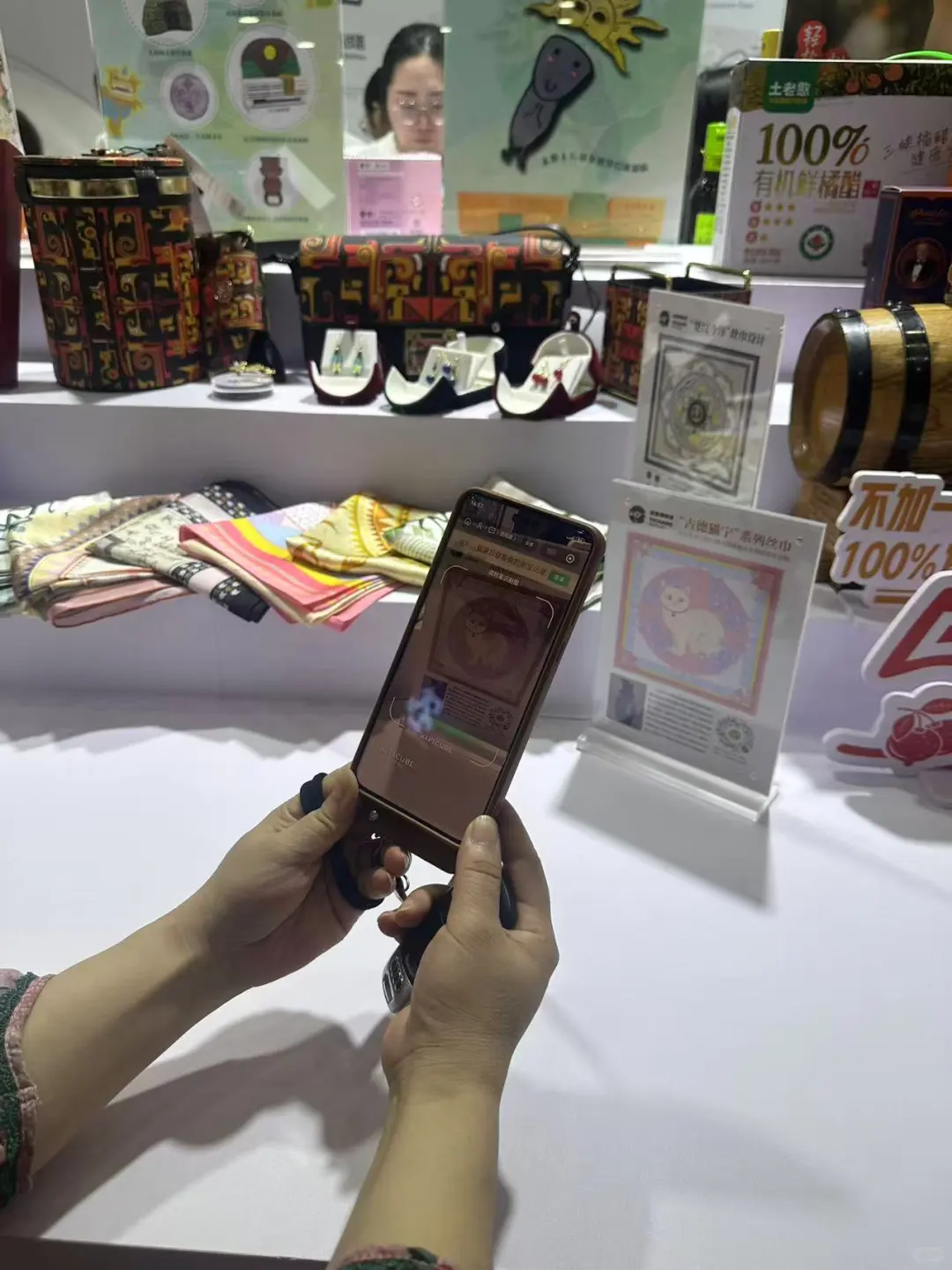 文创作品亮相2025中国文化旅游产业博览会