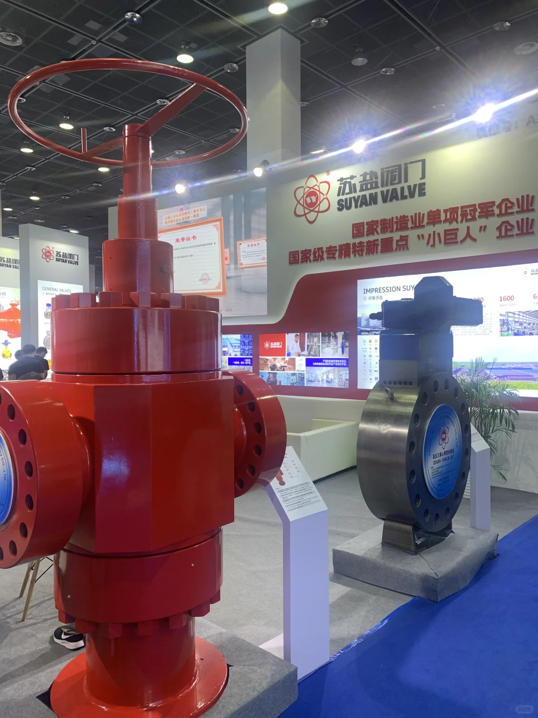 2025～第46届太湖智造工业展