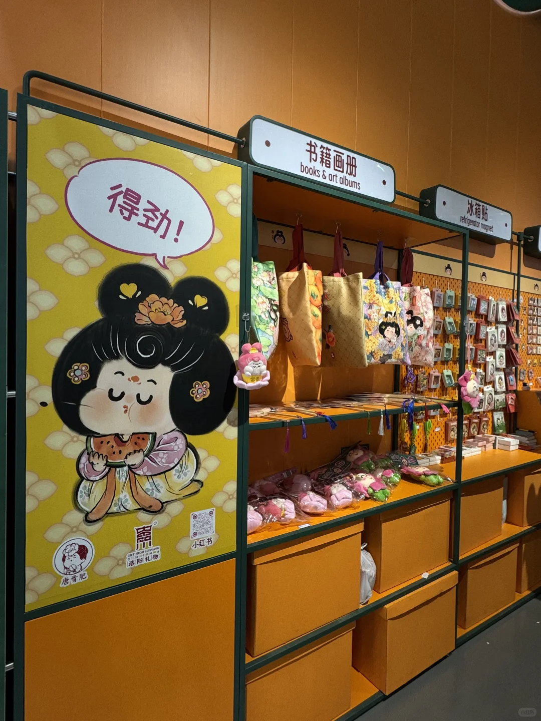 2025文博会已回❗️大家真的别放过它❗️