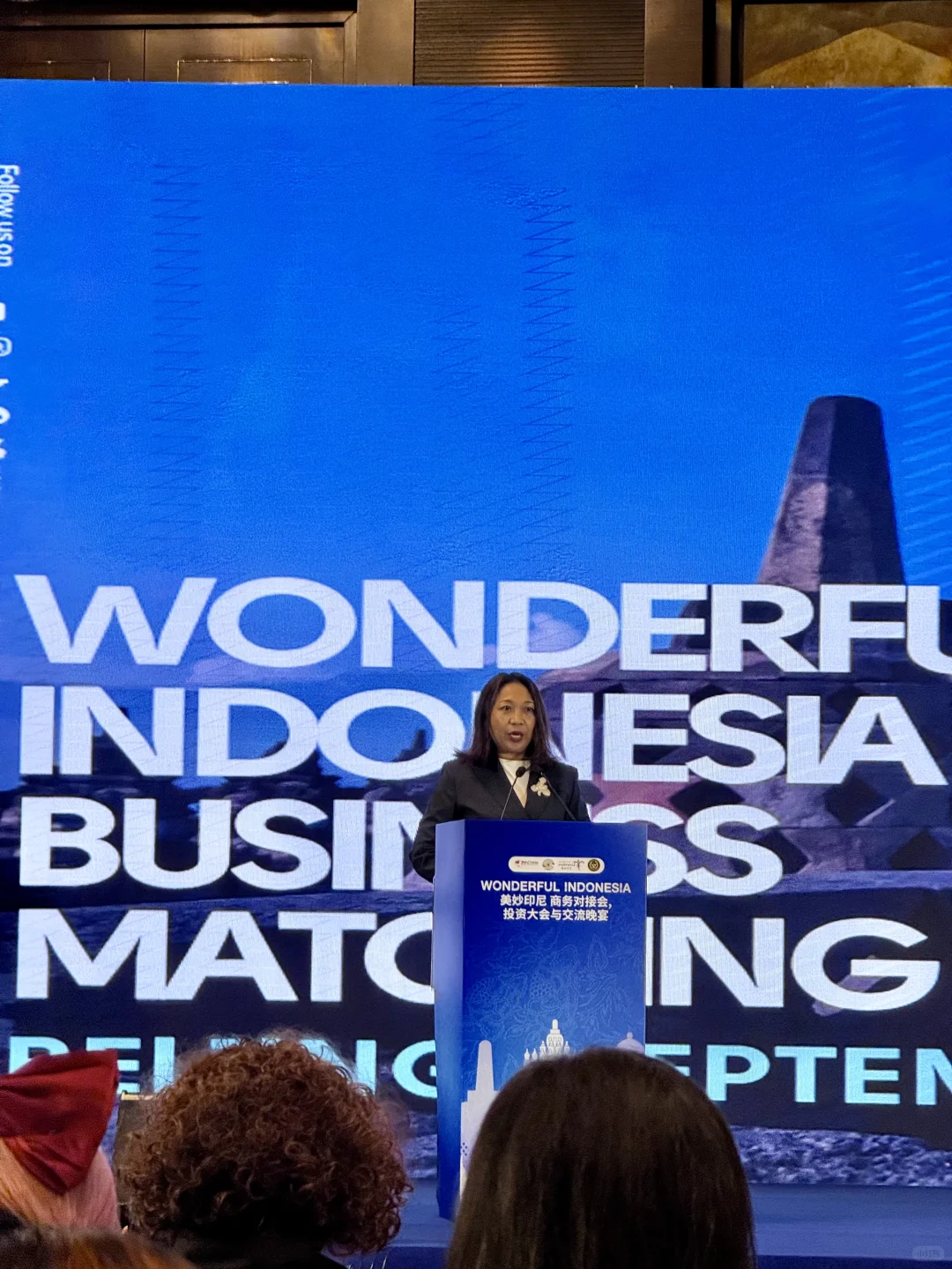 遇见真实印尼：一场展会后的心动邀约