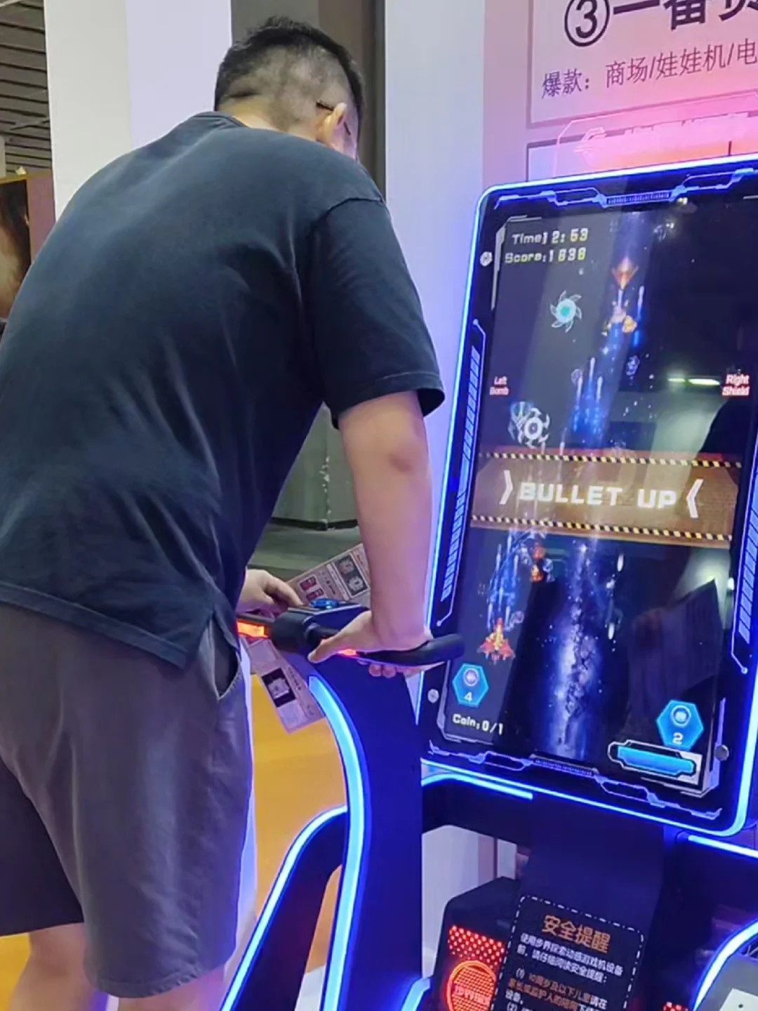 来偶遇❗广州游乐设备产业展