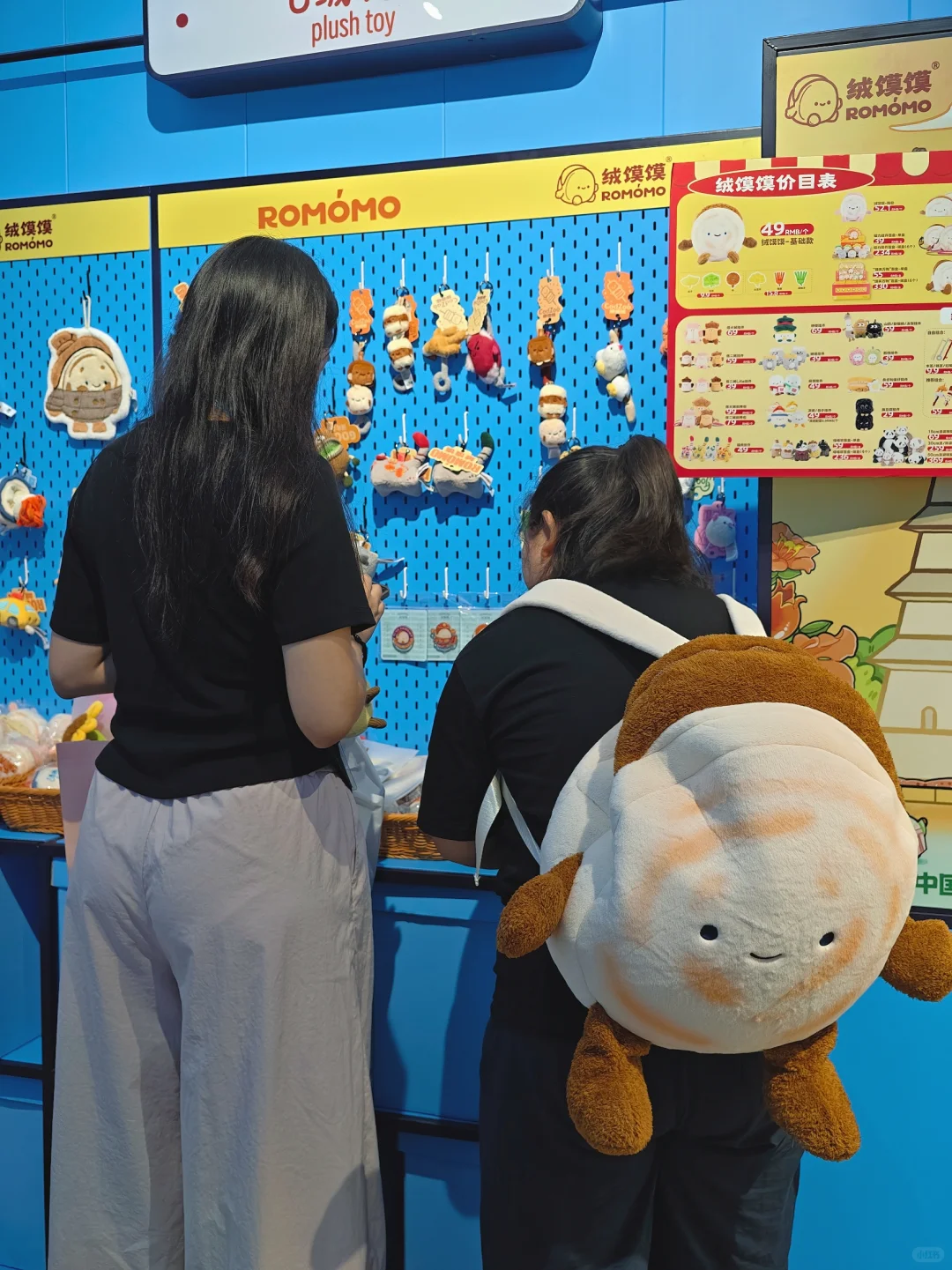 我的天啊！这个周末，武汉人都在这里了吧