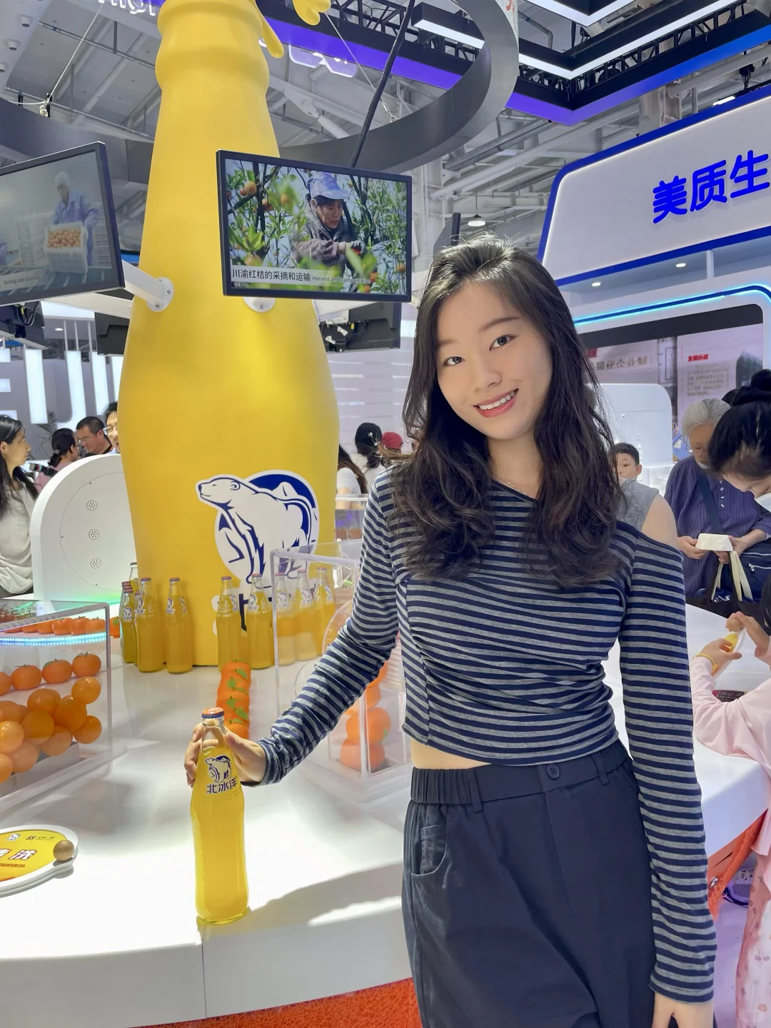 北京服贸会！北冰洋“桔的一生”主题展太好玩