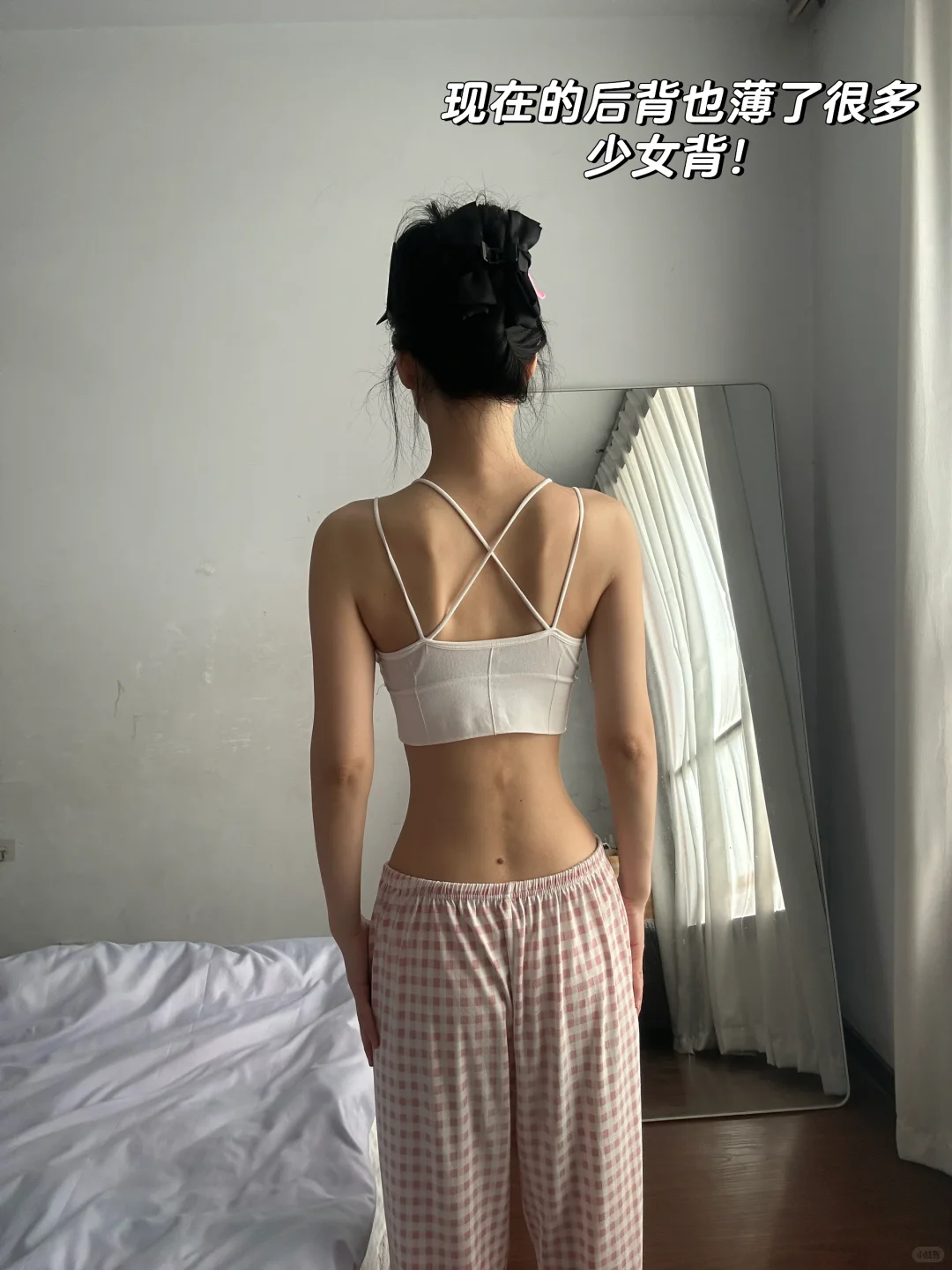 关于我3个月瘦了28斤直接换了个人（附live）