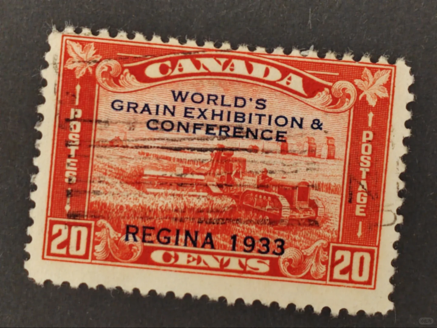 首届世界谷物展览会暨会议纪念邮票