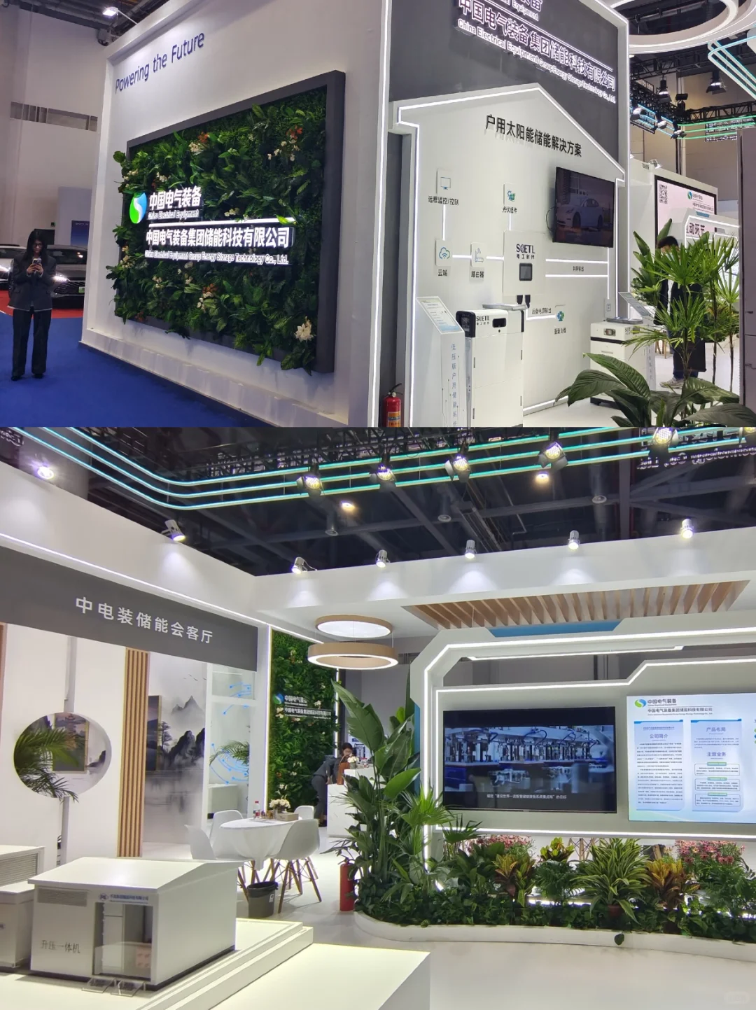 每个展会的设计都藏着不少巧思✨