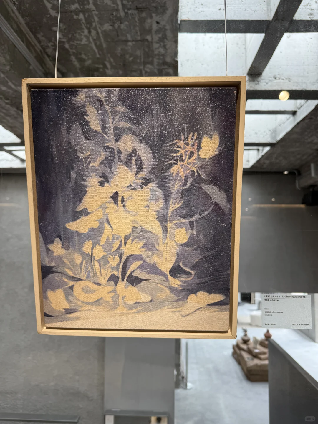 广州新展|在工业园邂逅一场展览?不止探索