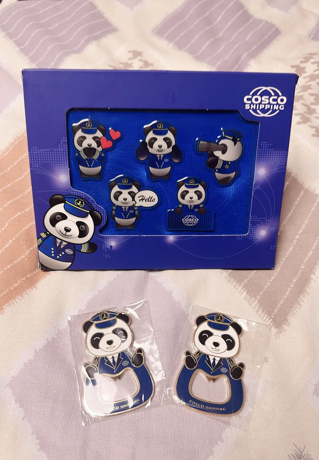 2025 服贸会 薅羊毛 第二天！