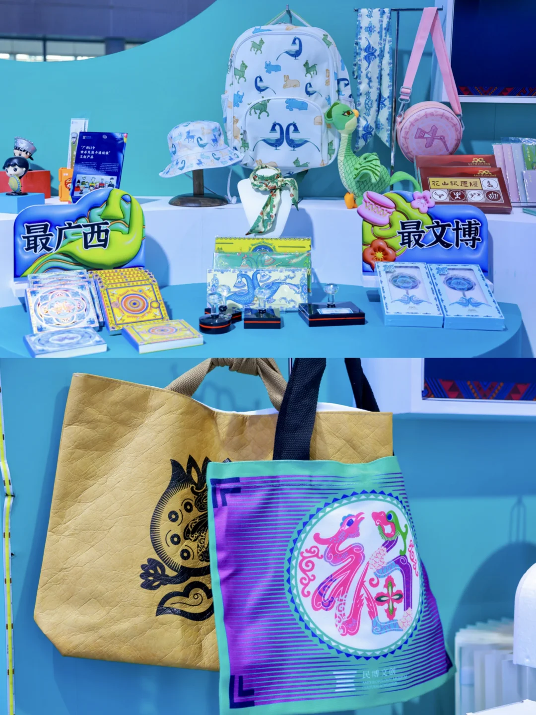 广旅展广西展台打卡攻略！亲测好玩好逛~