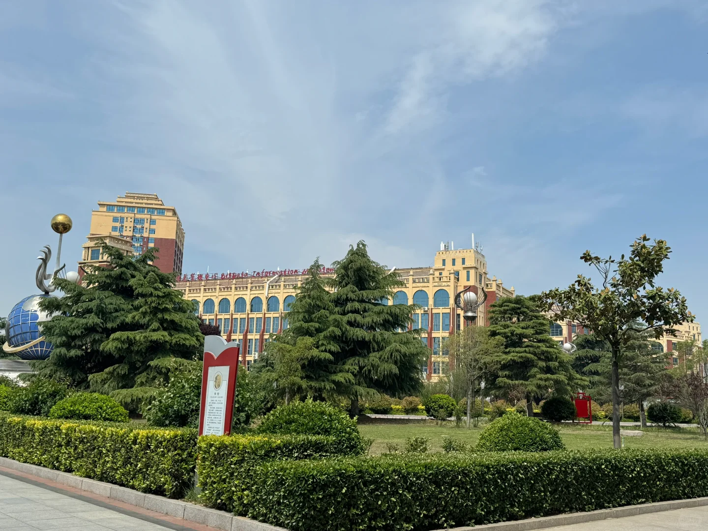 酒店实习｜校园双选会第二站