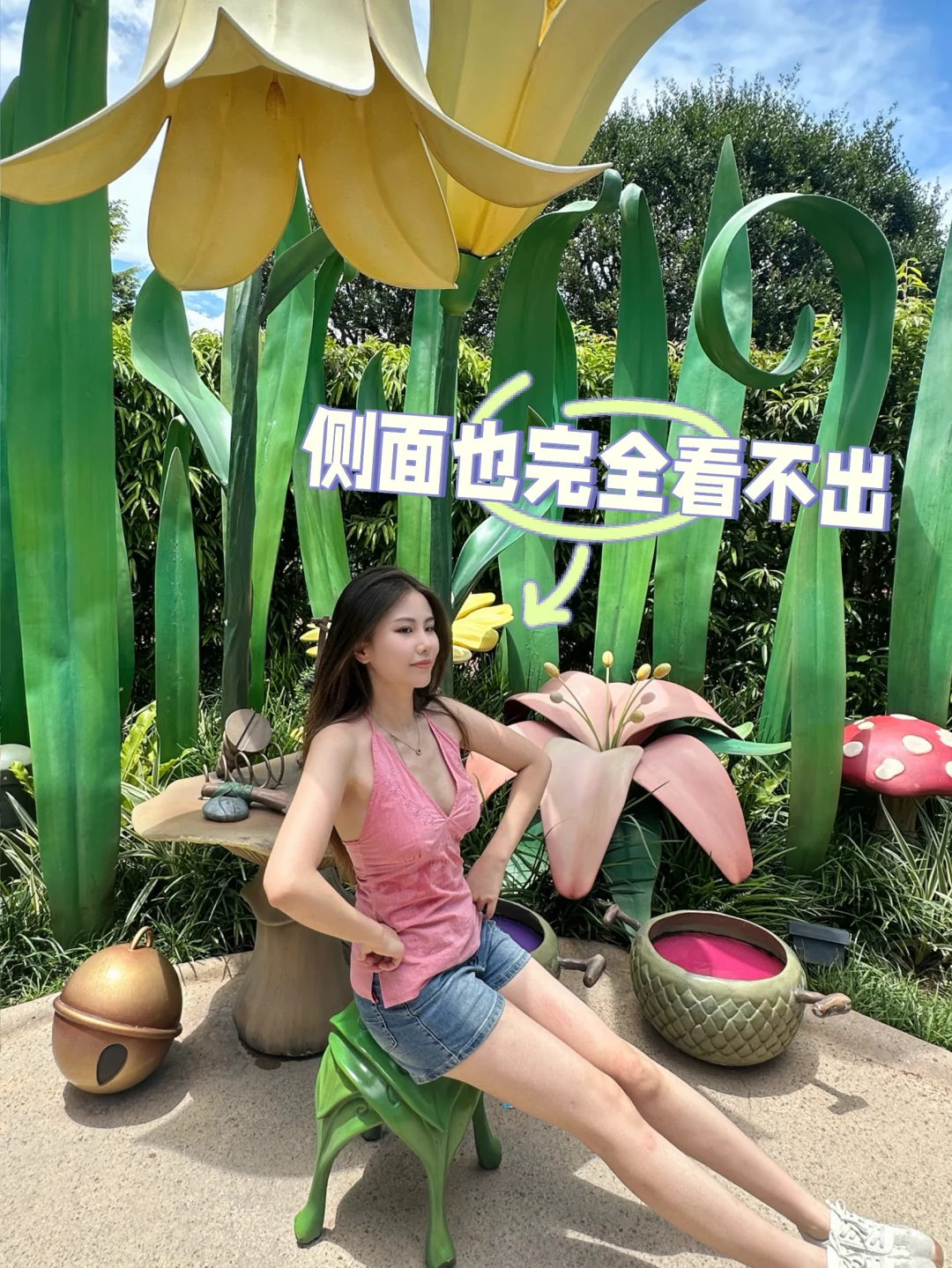 挑战不穿Bra第2天｜真空原来可以这样穿搭?