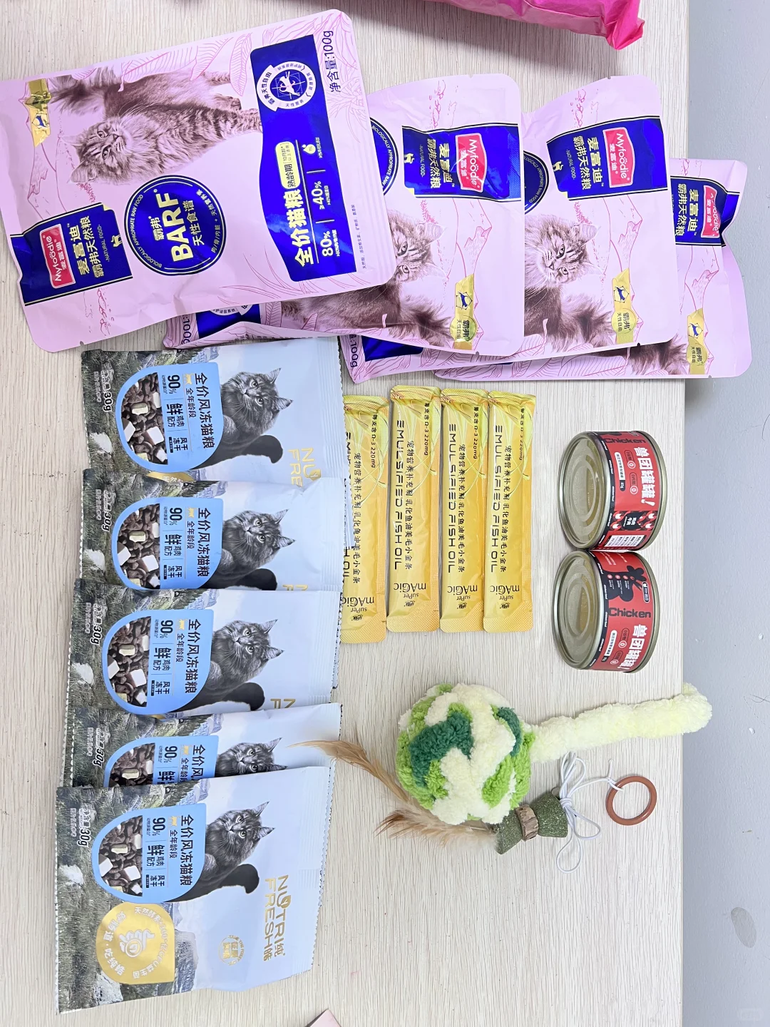 哈哈哈会展中心宠物战利品