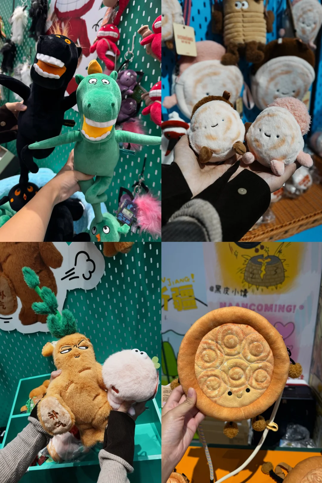 2025文博会已回❗️大家真的别放过它❗️