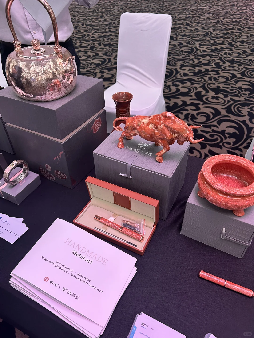 云南省特色商品阿联酋推介会