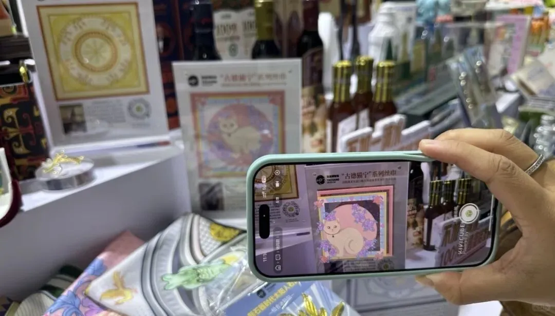 文创作品亮相2025中国文化旅游产业博览会