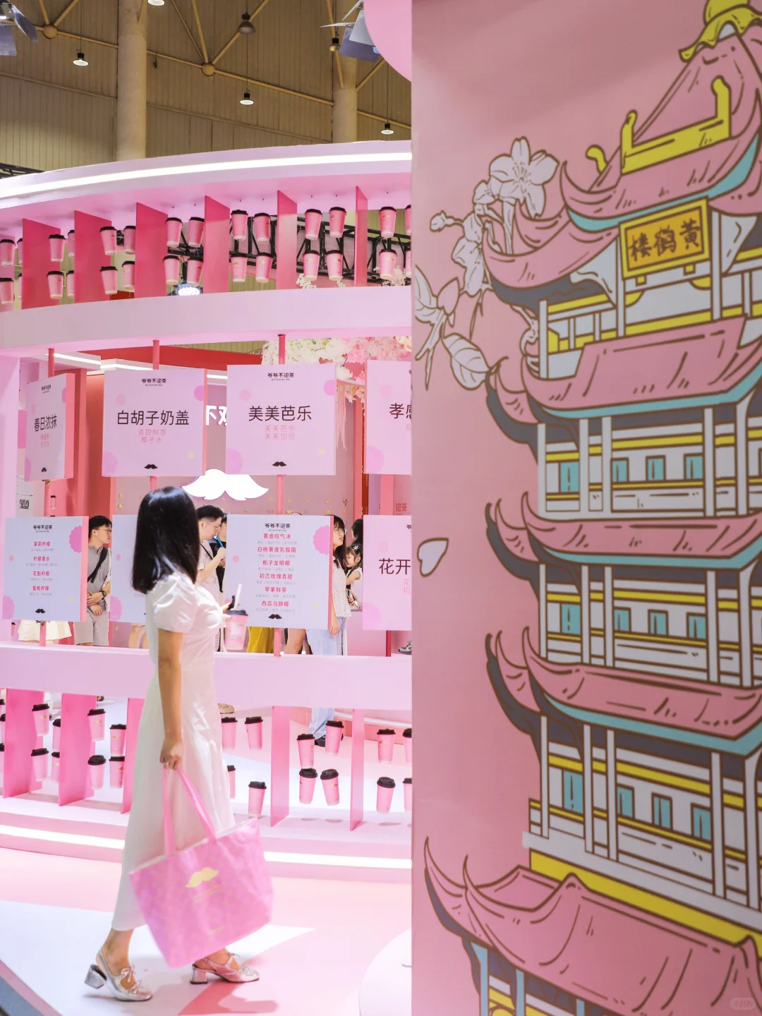 荆楚之光?来武汉不喝YEYE等于白来！