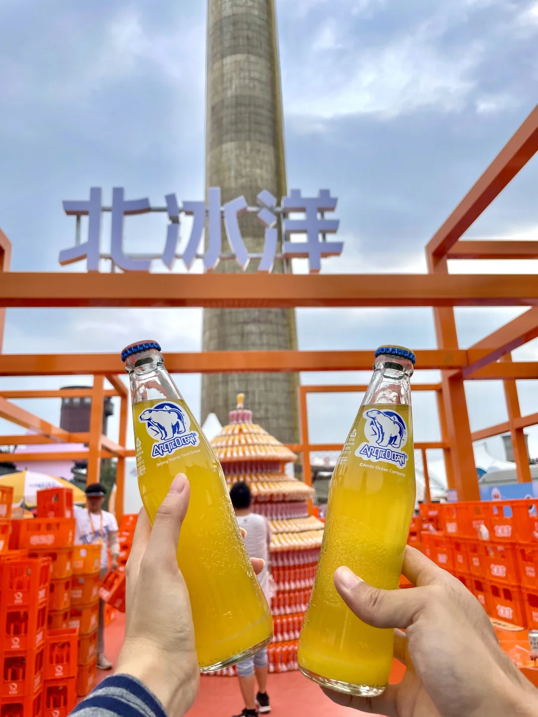 北京服贸会！北冰洋“桔的一生”主题展太好玩