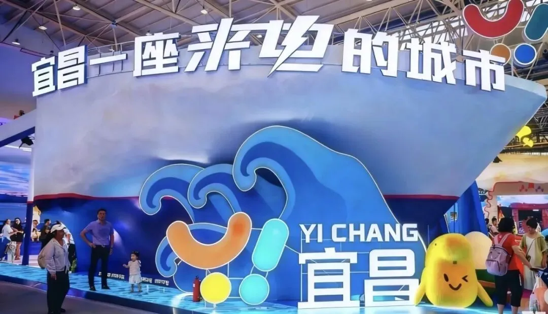 文创作品亮相2025中国文化旅游产业博览会