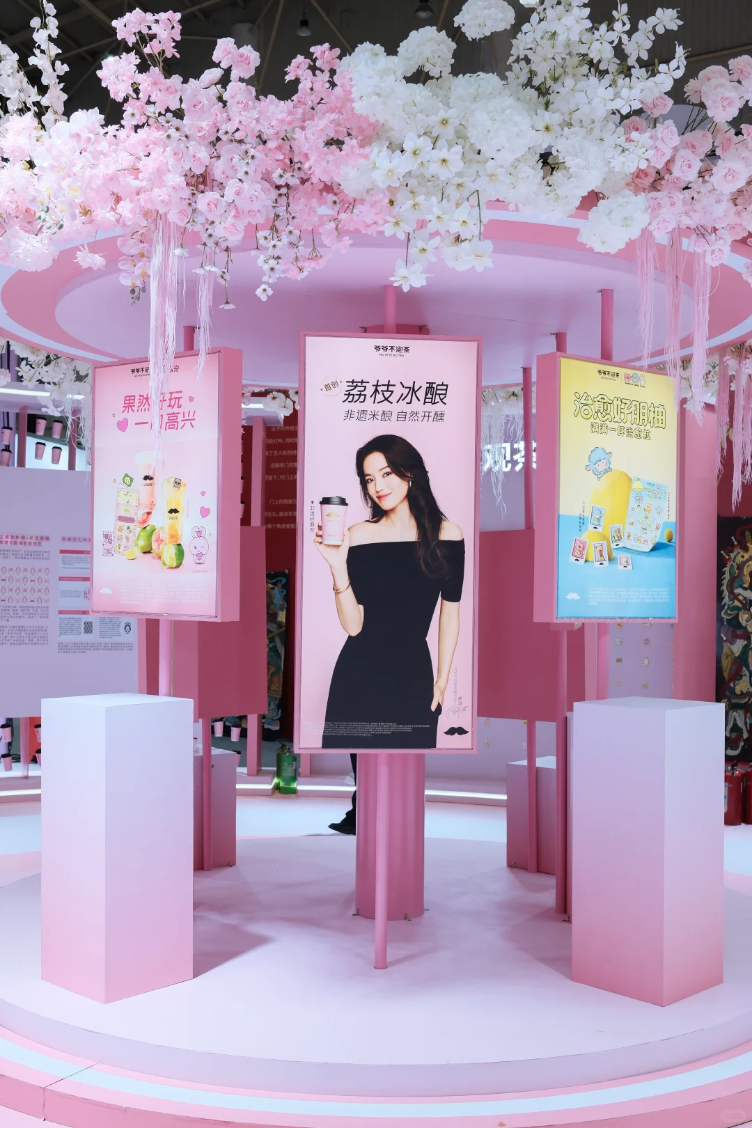 爷爷不泡茶太会了，简直就是荆楚之光！！！