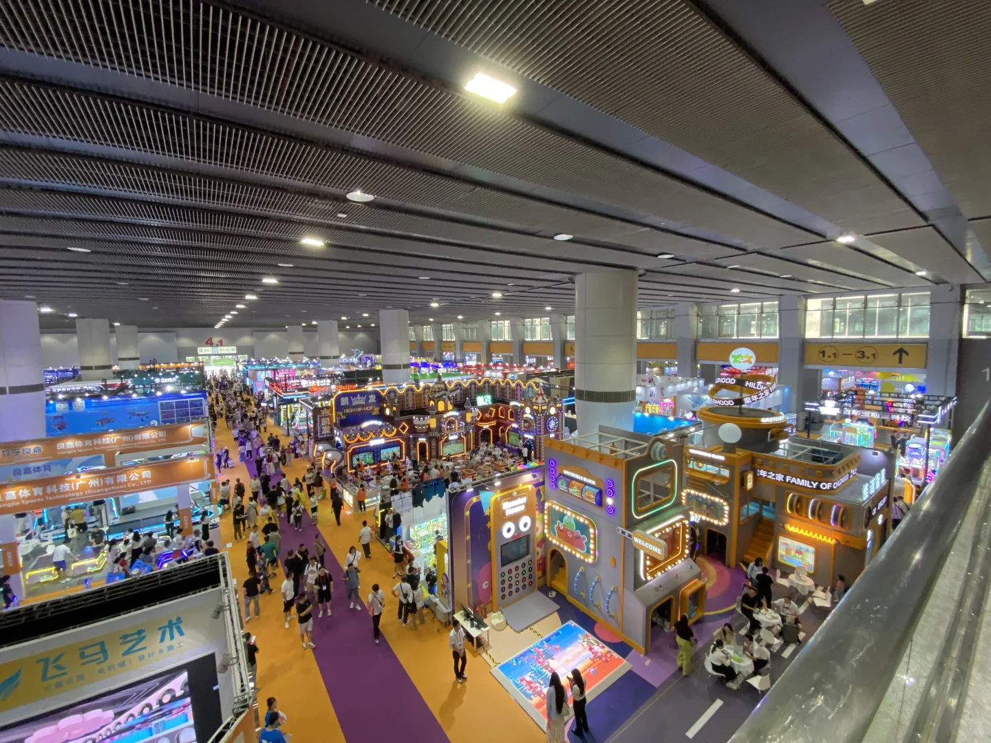 感觉自己是井底之蛙！！终于去到广交会展馆了