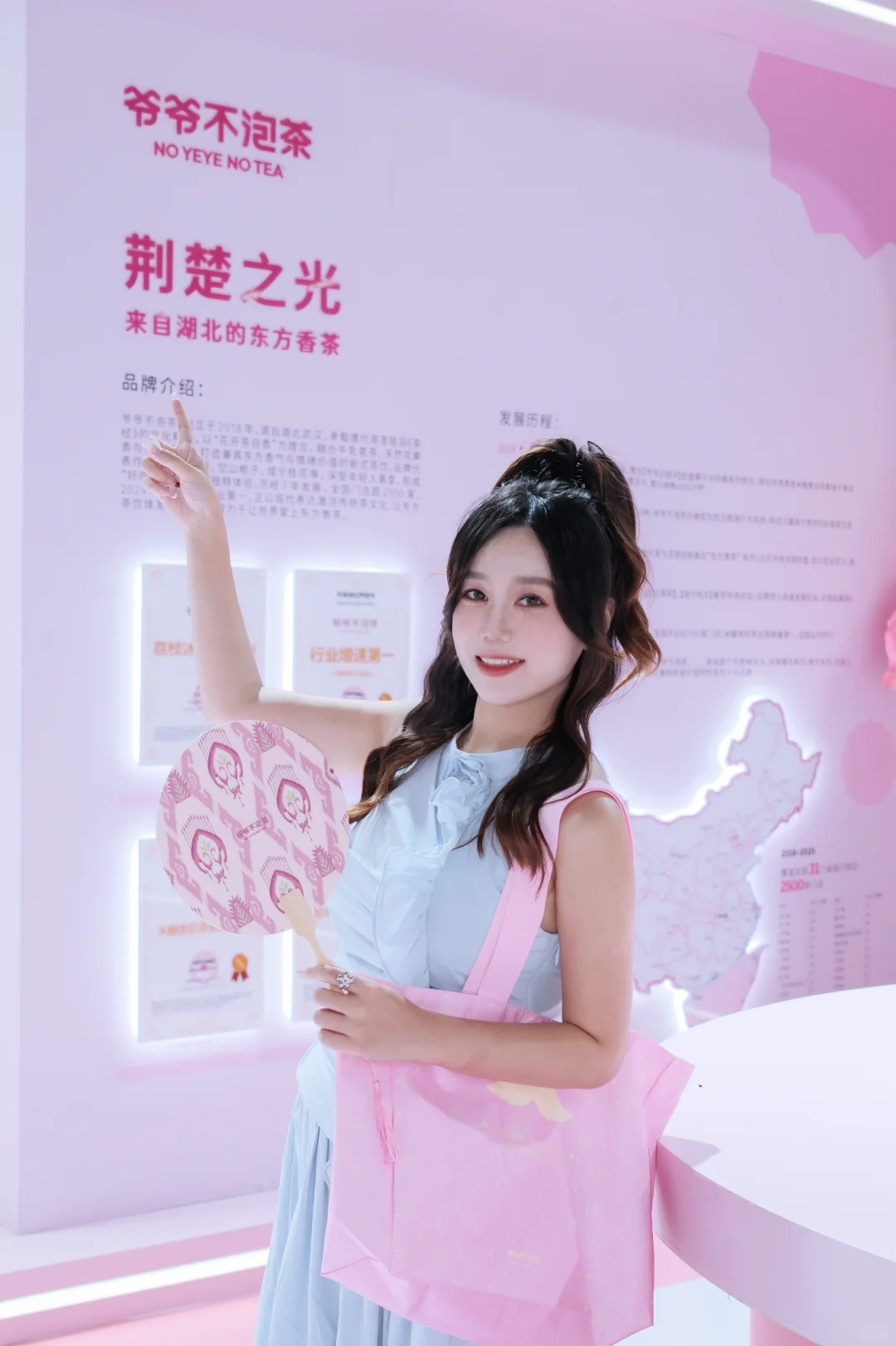 爷爷不泡茶太会了，简直就是荆楚之光！！！