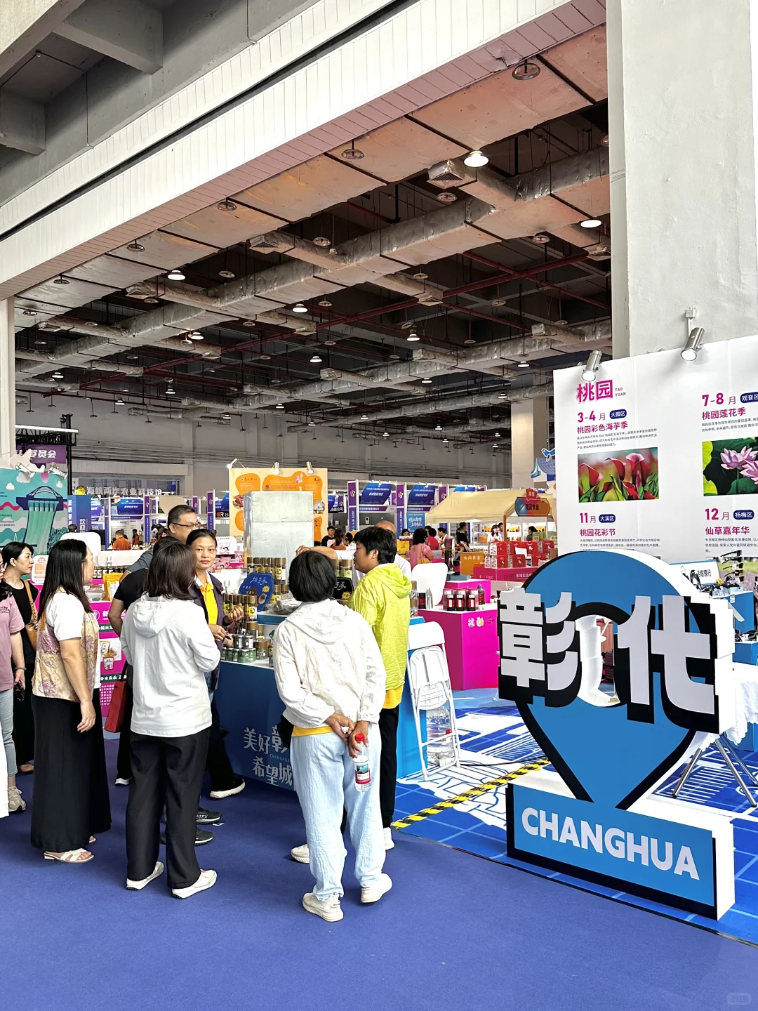 不在台湾！！真的在东莞………（附攻略）