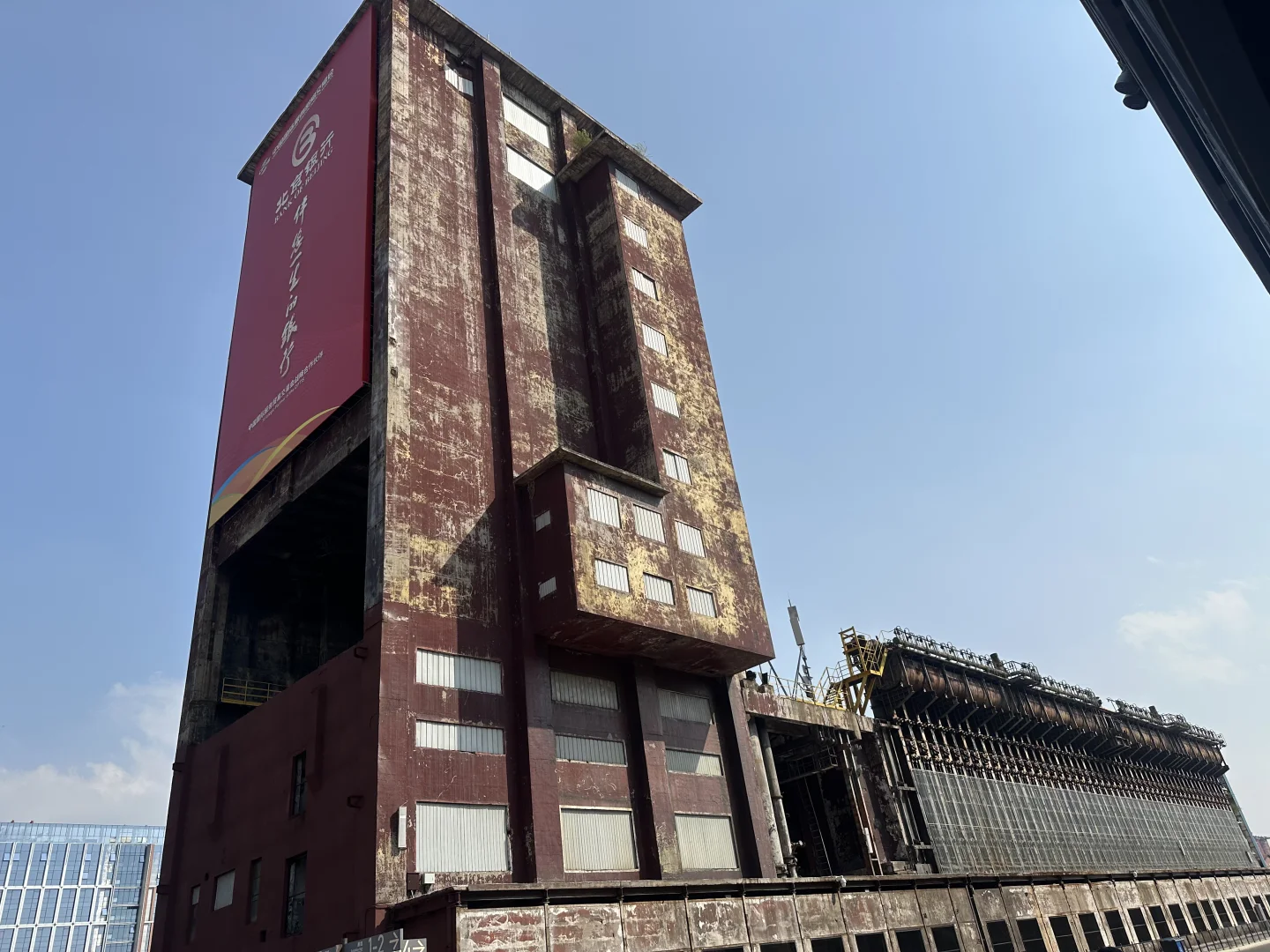 服贸会| 羊毛没怎么薅，消费?339