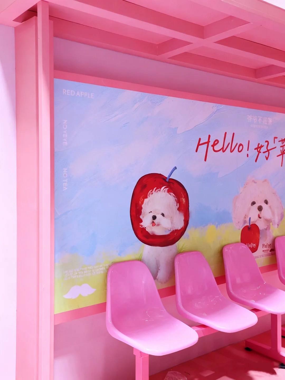 荆楚之光?来武汉不喝YEYE等于白来！