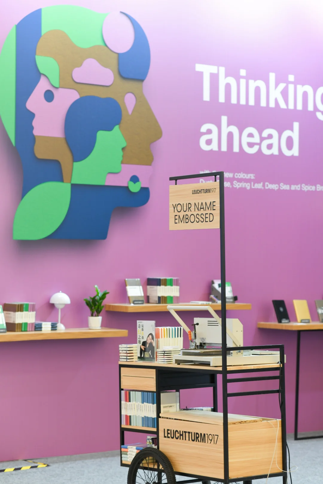 ? 九月逛展攻略，逛到腿软也要冲！