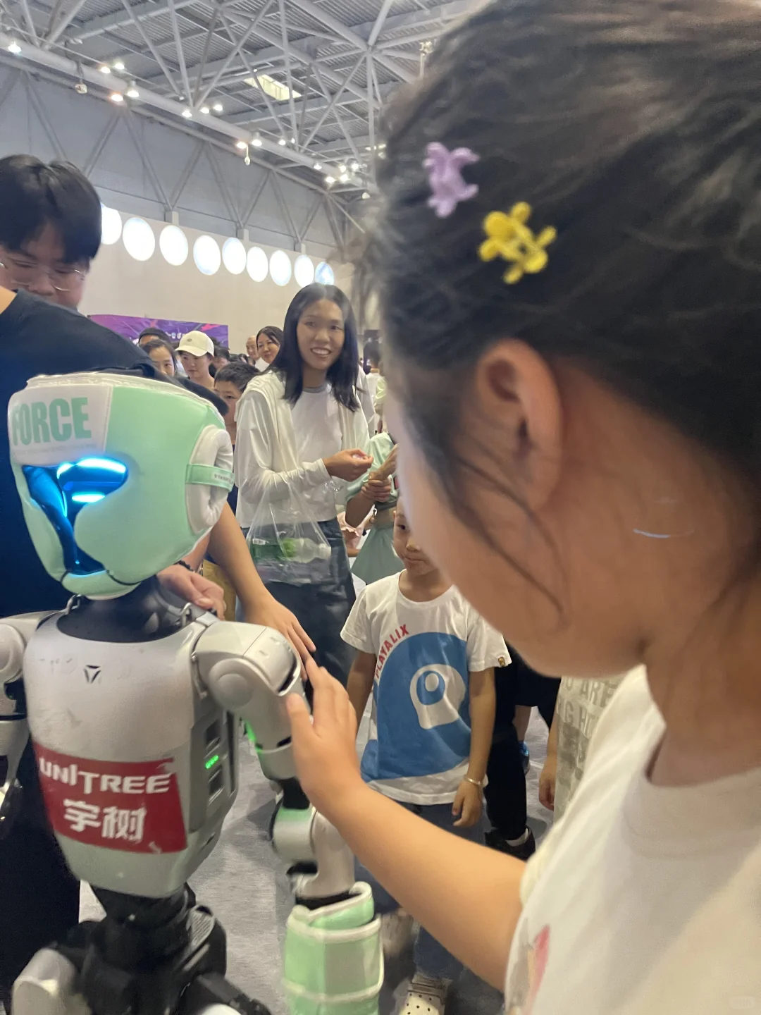 2025世界智能产业博览会-重庆