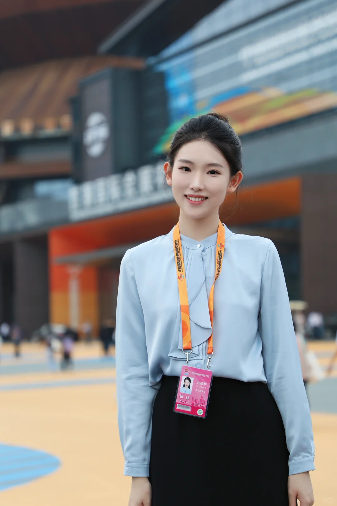 服贸会打板?首钢园下次见