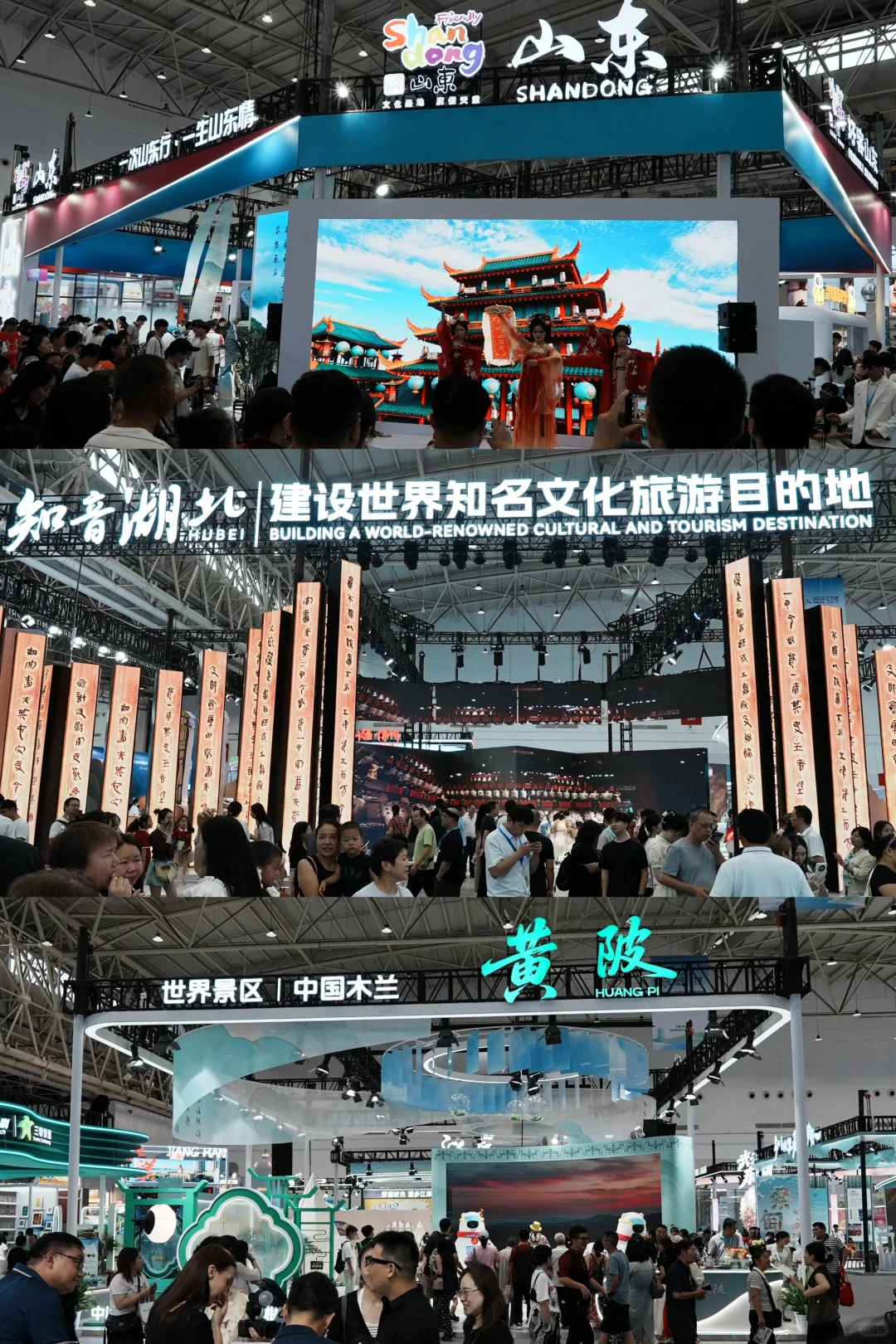 2025文博会已回❗️大家真的别放过它❗️