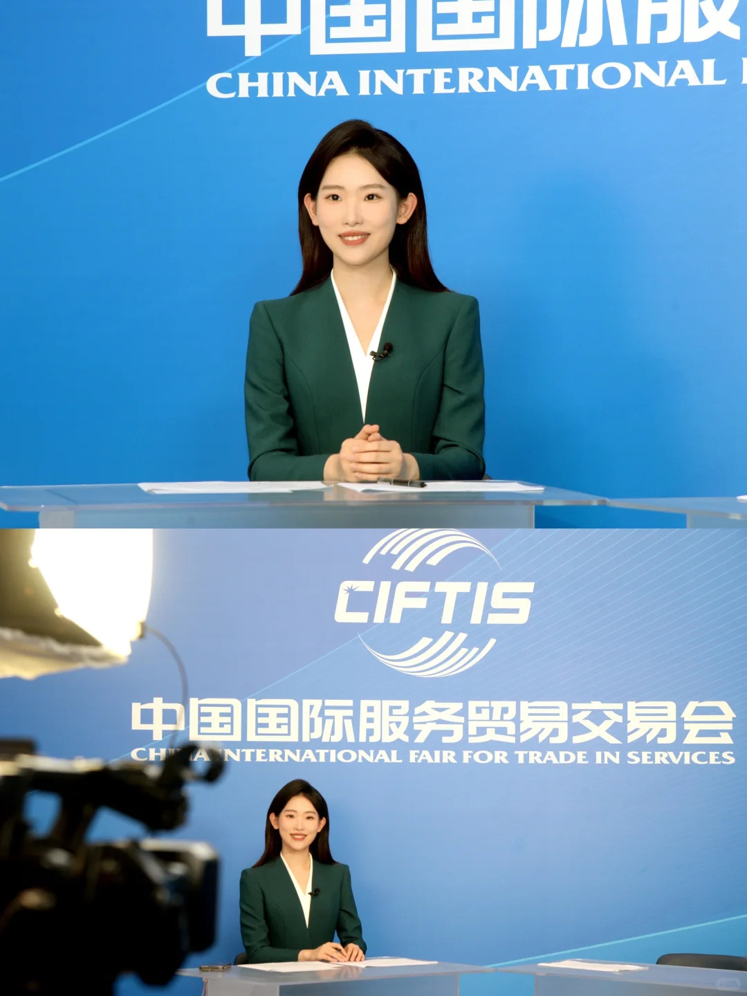 服贸会打板?首钢园下次见