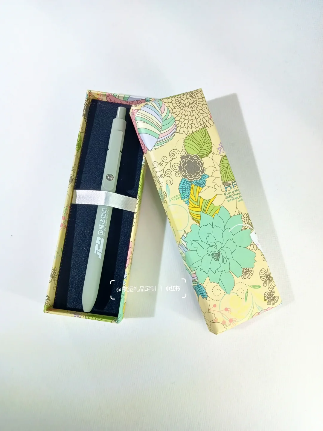 故宫同款进口油墨签字笔｜展会礼品定制天花