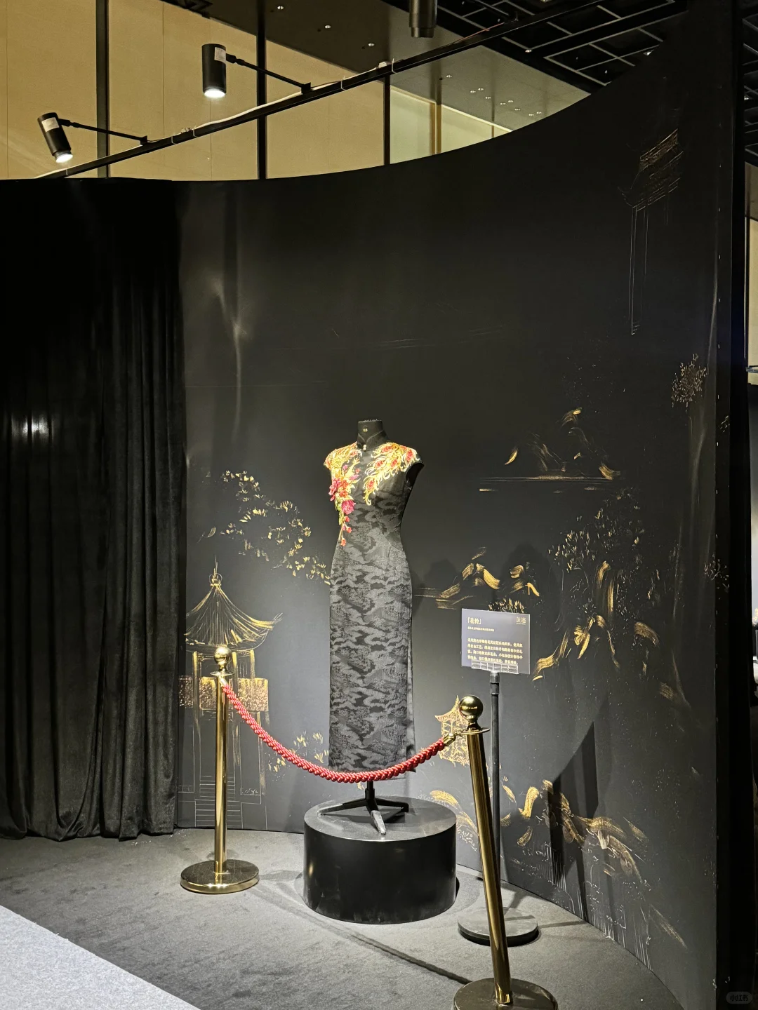 北京时尚潮流展