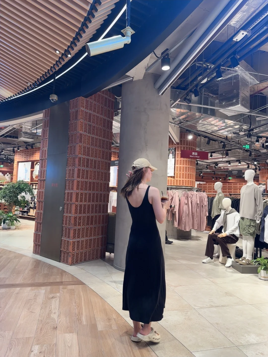 最近一直在穿衣自由