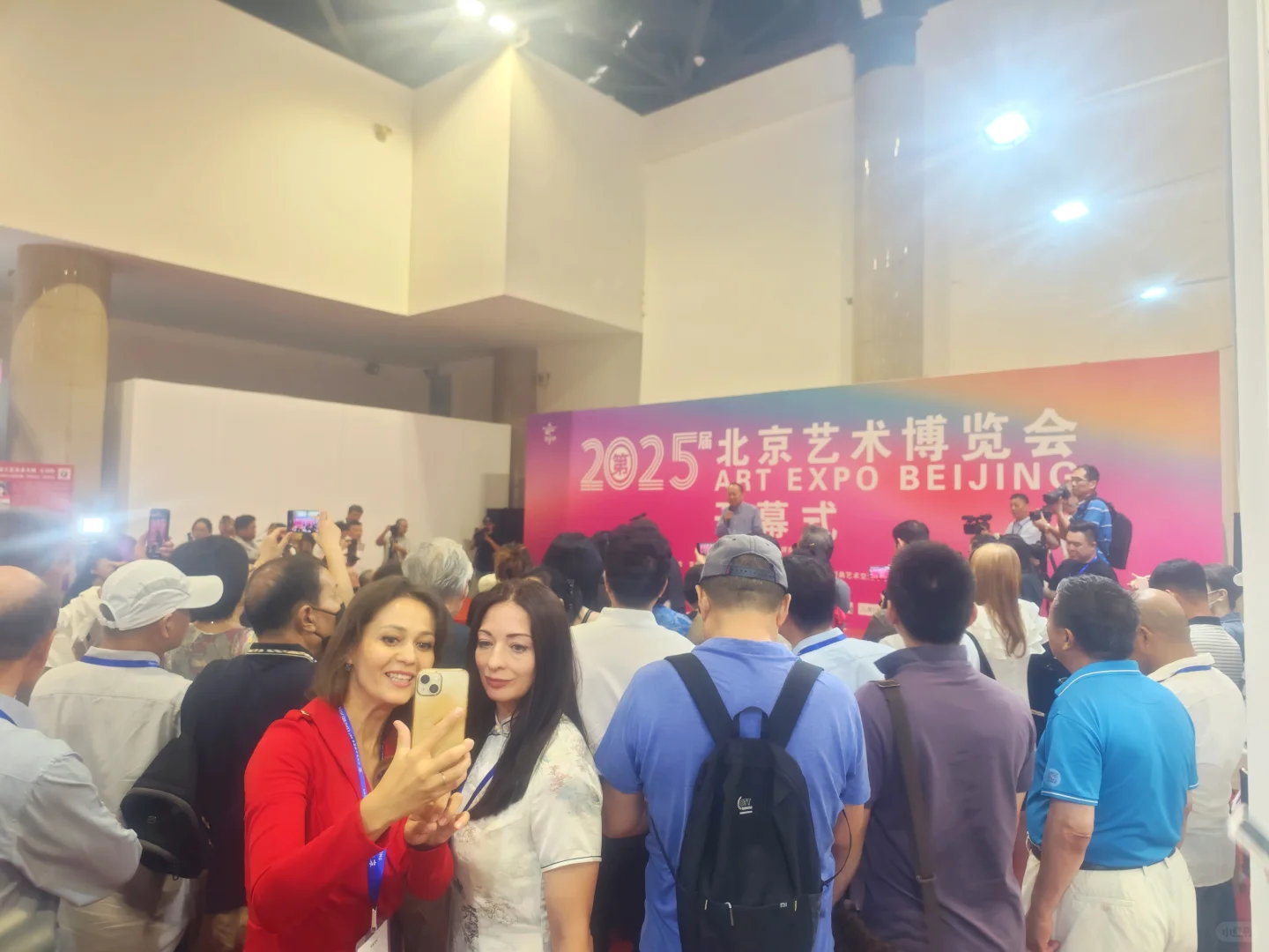 展会现场｜第25届北京艺术博览会盛大启幕