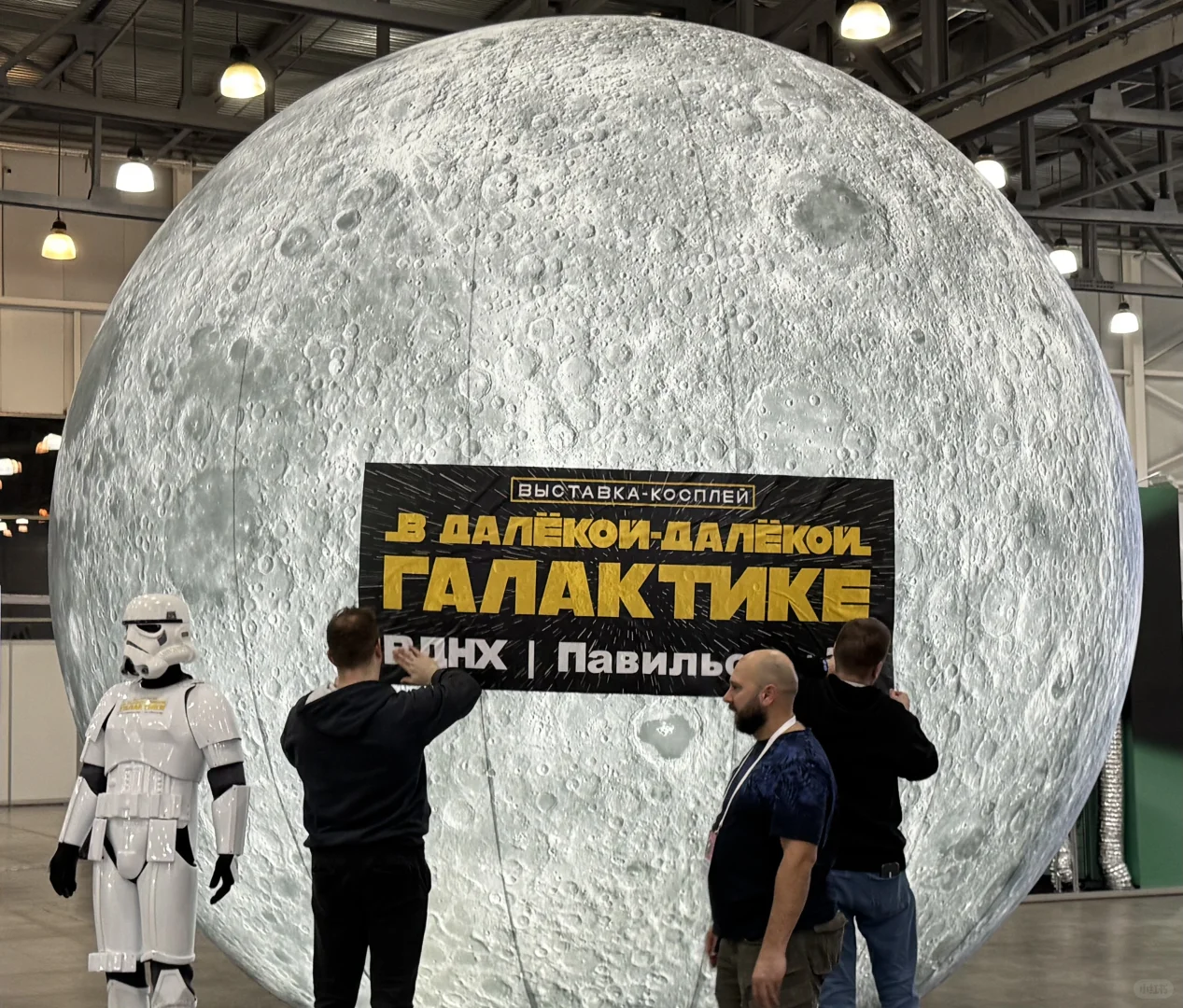 ?【莫斯科游戏展奇遇记】?✨