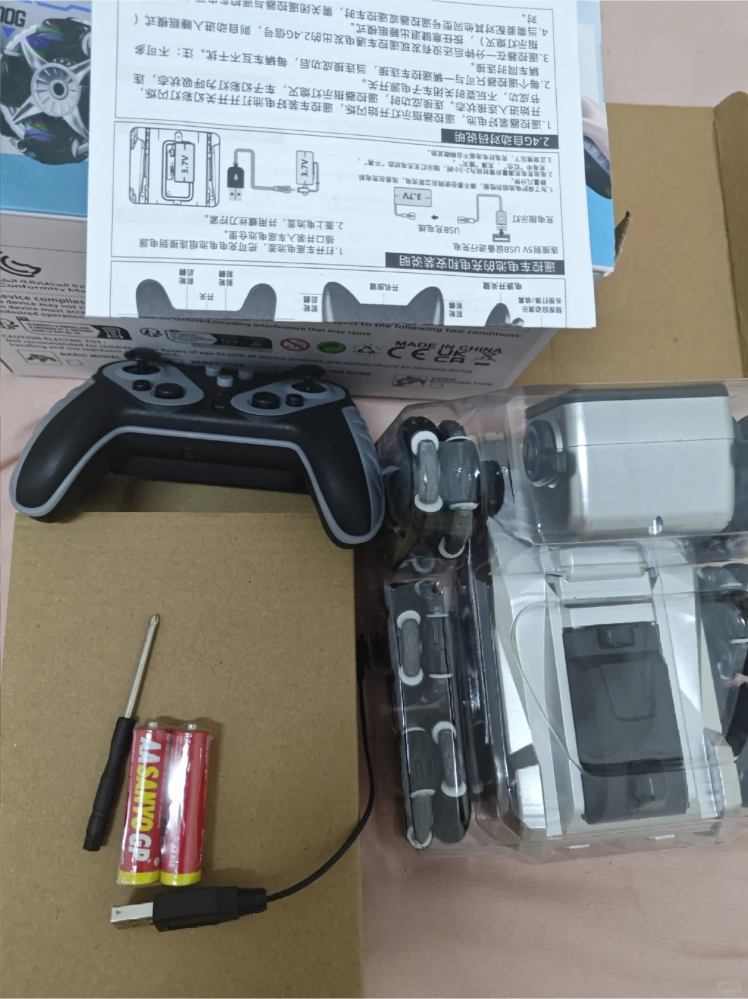 武汉2025中国文化旅游产业博览会第一个受害